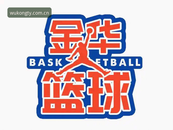 悟空体育网络版全面评测：一个老用户的深度使用体验报告